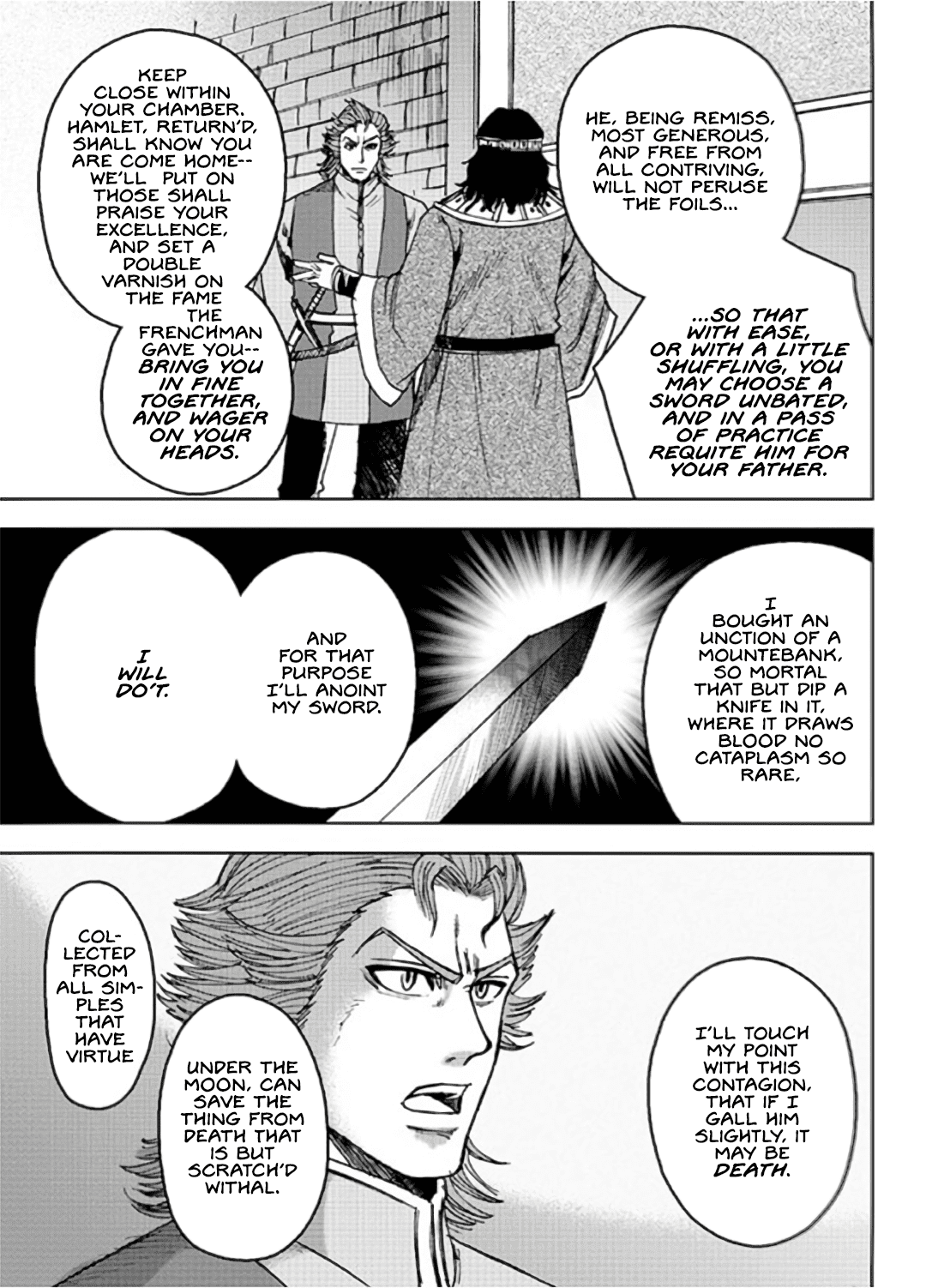 Hamlet Chapter 4 page 26 - Chapter 4: ACT IV
