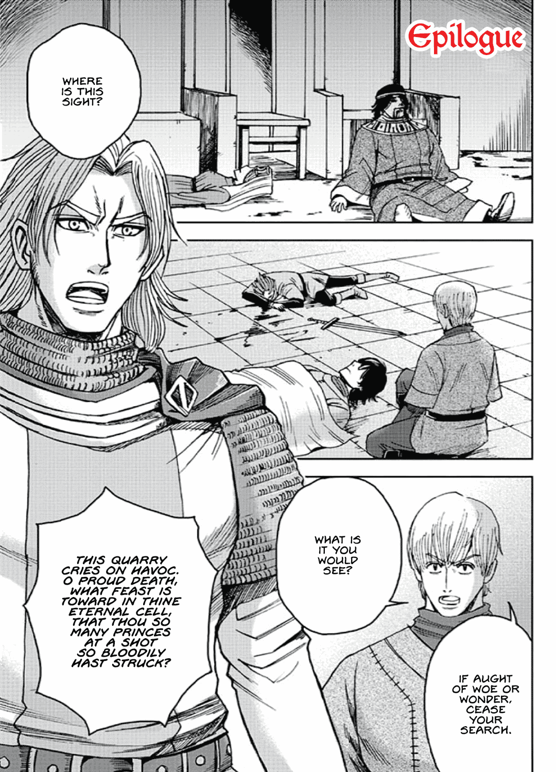 Hamlet Chapter 6 page 1 - Chapter 6: Epilogue