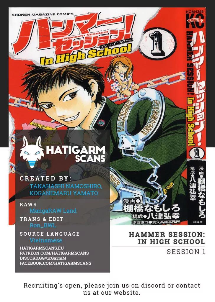 Hammer Session! in High School Chapter 1 page 1 - Chapter 1: Session 1: Escape, again!