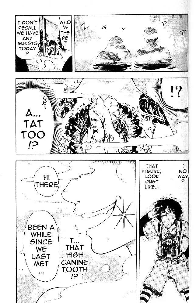 Hammer Session! in High School Chapter 1 page 11 - Chapter 1: Session 1: Escape, again!