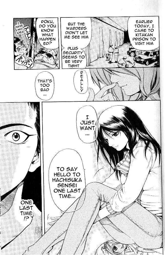 Hammer Session! in High School Chapter 1 page 19 - Chapter 1: Session 1: Escape, again!