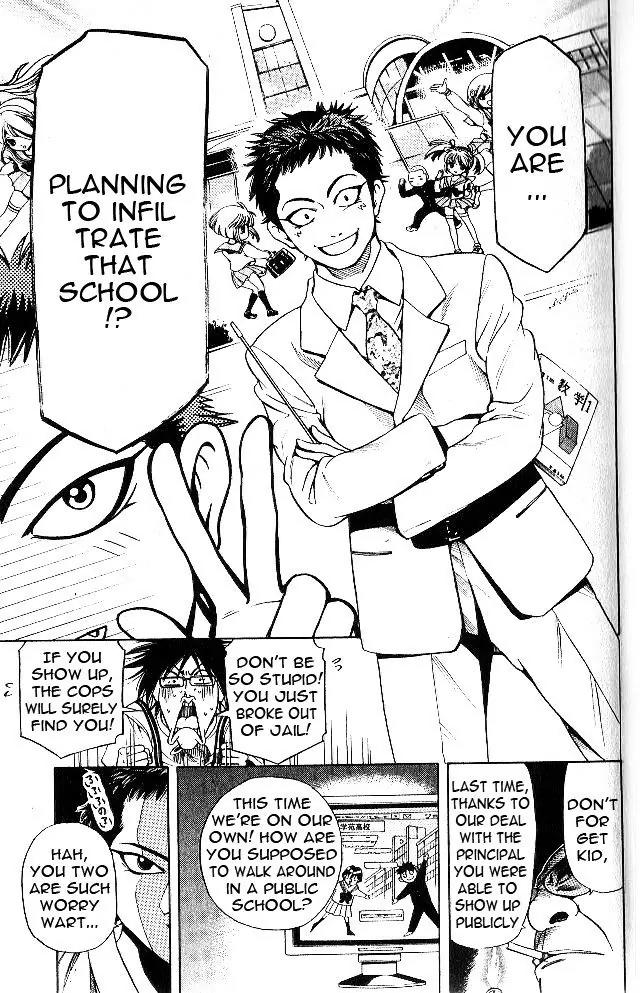 Hammer Session! in High School Chapter 1 page 23 - Chapter 1: Session 1: Escape, again!