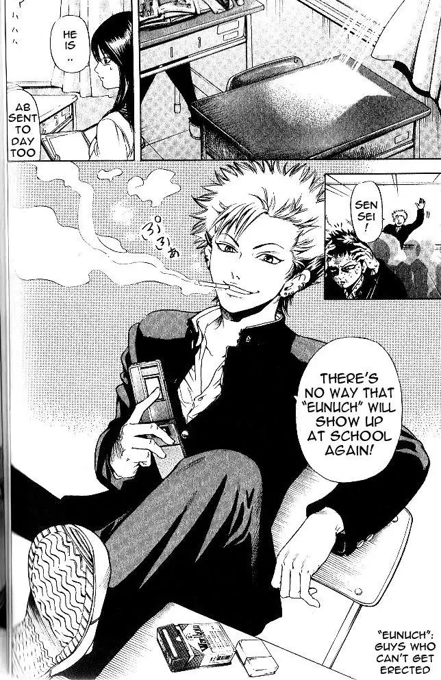 Hammer Session! in High School Chapter 1 page 33 - Chapter 1: Session 1: Escape, again!