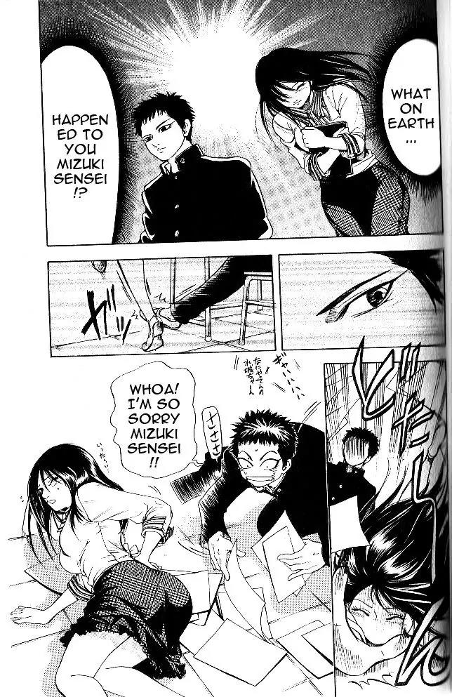 Hammer Session! in High School Chapter 1 page 36 - Chapter 1: Session 1: Escape, again!