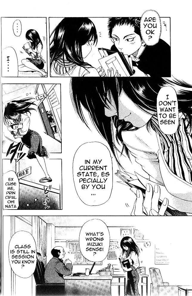 Hammer Session! in High School Chapter 1 page 37 - Chapter 1: Session 1: Escape, again!