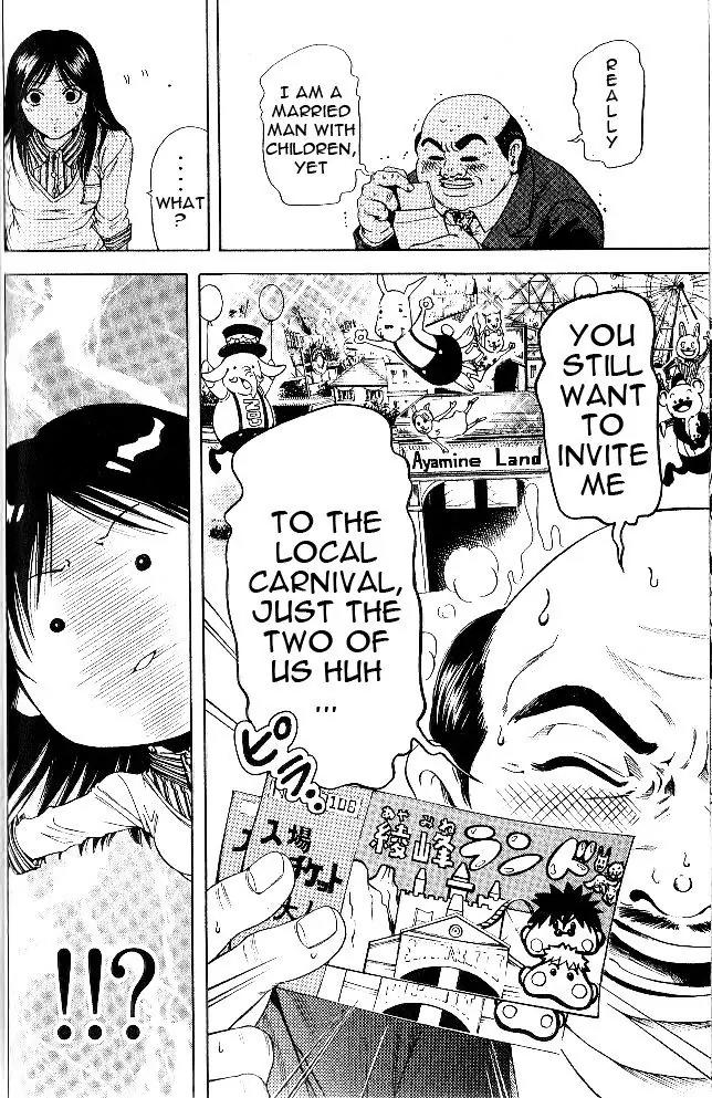 Hammer Session! in High School Chapter 1 page 39 - Chapter 1: Session 1: Escape, again!