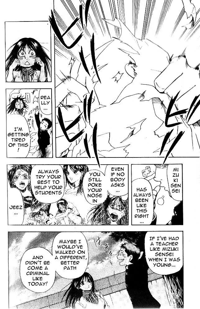 Hammer Session! in High School Chapter 1 page 43 - Chapter 1: Session 1: Escape, again!