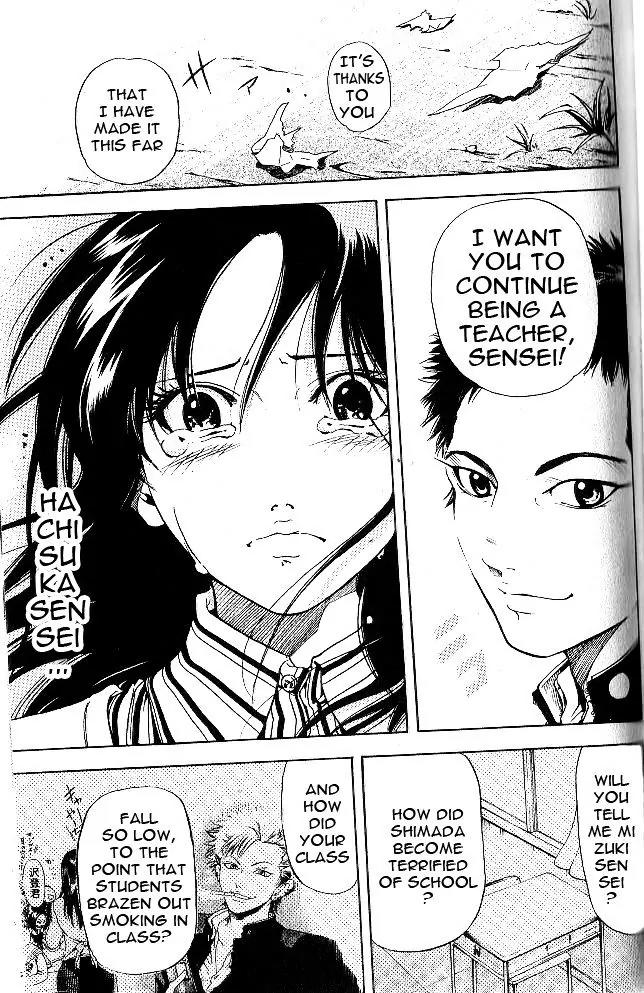 Hammer Session! in High School Chapter 1 page 44 - Chapter 1: Session 1: Escape, again!