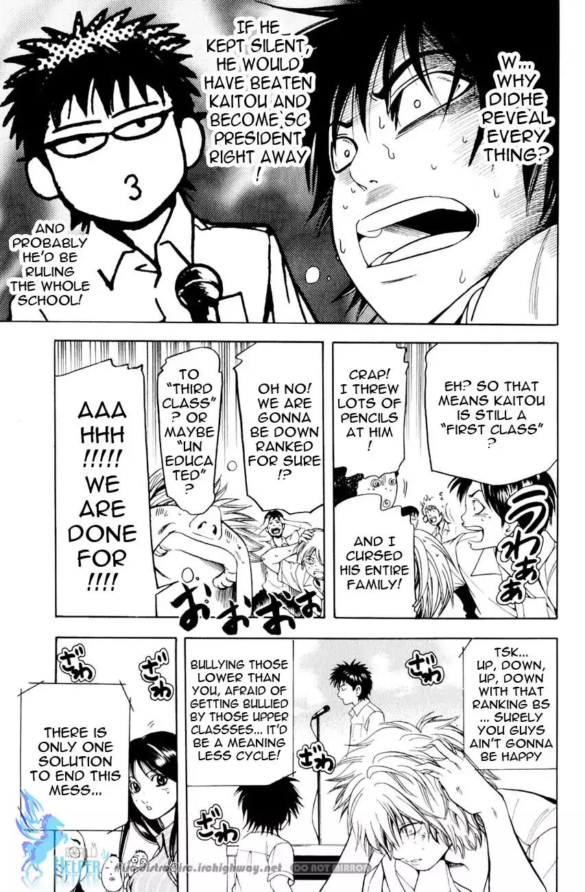 Hammer Session! in High School Chapter 10 page 12 - Chapter 10: Session 10: King Dethroned
