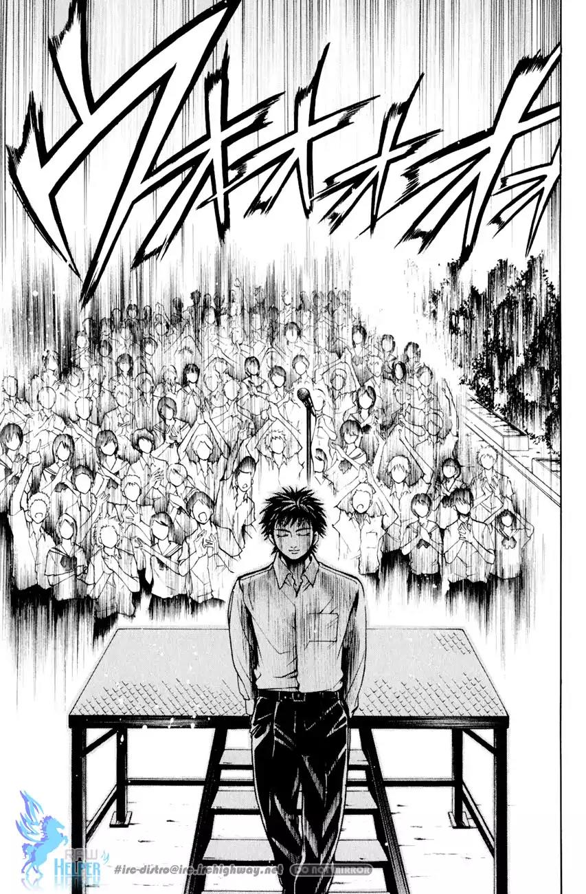 Hammer Session! in High School Chapter 10 page 16 - Chapter 10: Session 10: King Dethroned