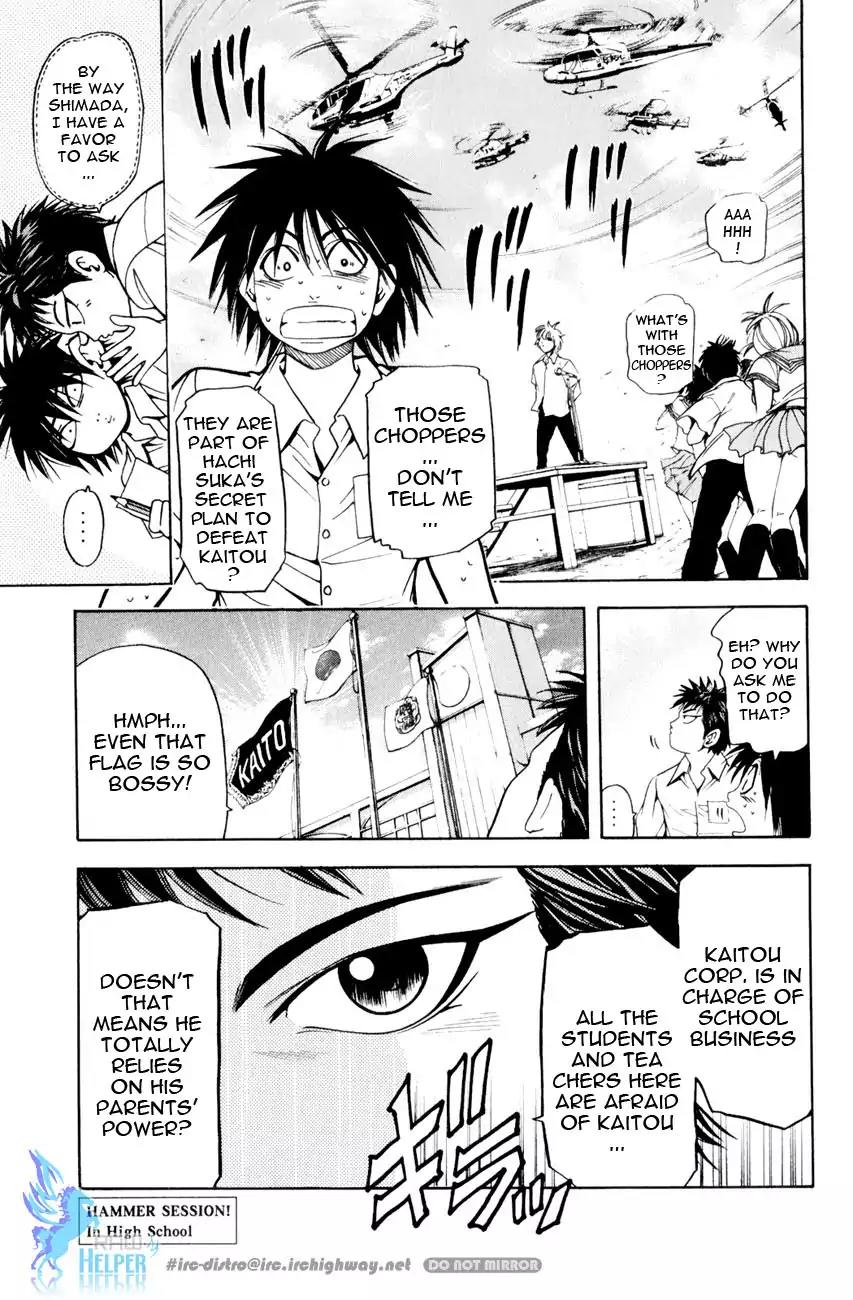 Hammer Session! in High School Chapter 10 page 2 - Chapter 10: Session 10: King Dethroned