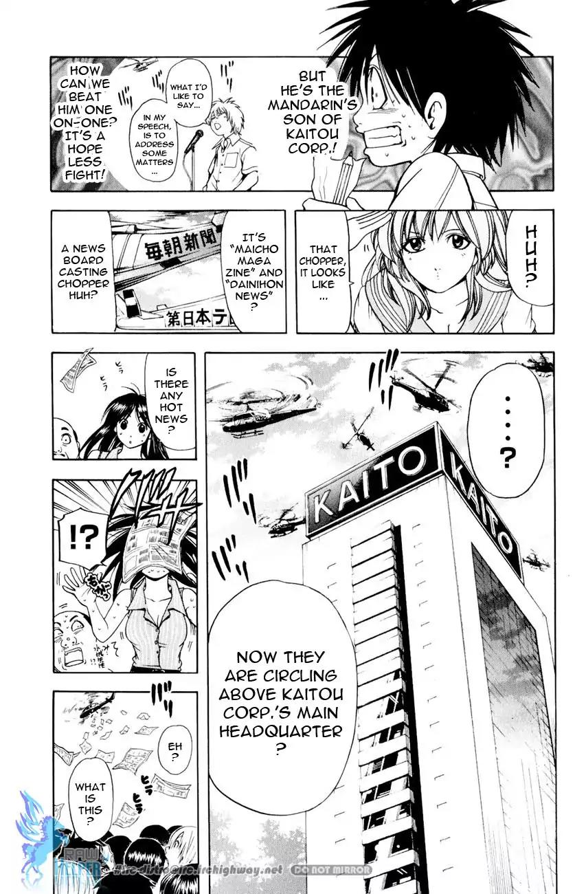Hammer Session! in High School Chapter 10 page 4 - Chapter 10: Session 10: King Dethroned