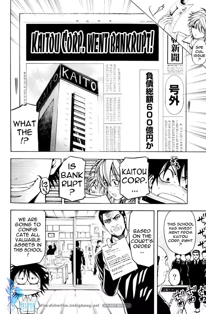 Hammer Session! in High School Chapter 10 page 5 - Chapter 10: Session 10: King Dethroned