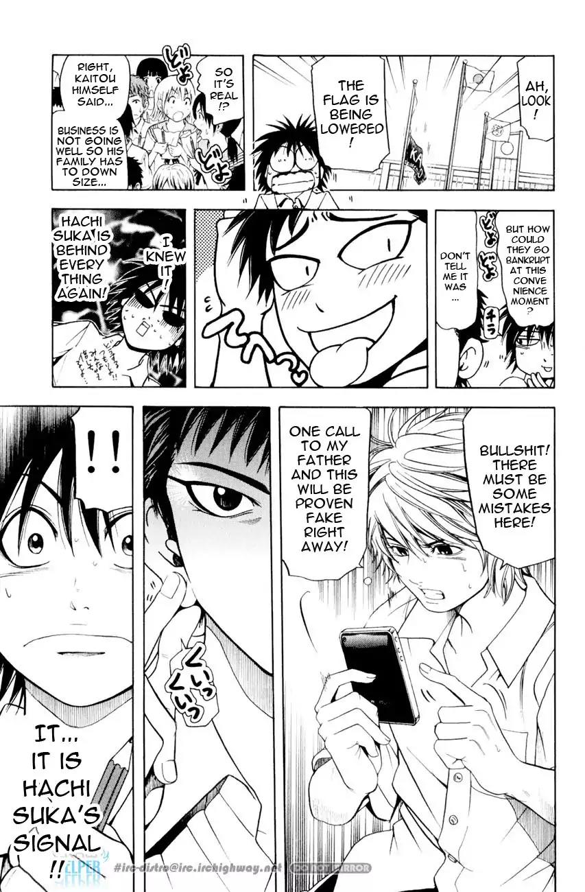 Hammer Session! in High School Chapter 10 page 6 - Chapter 10: Session 10: King Dethroned