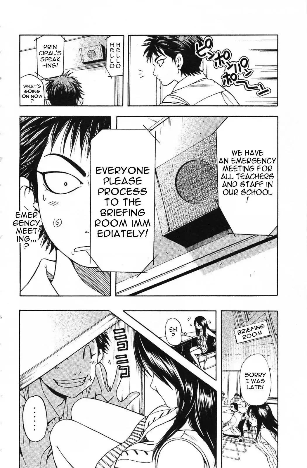 Hammer Session! in High School Chapter 11 page 10 - Chapter 11: Session 11: New Obstacle