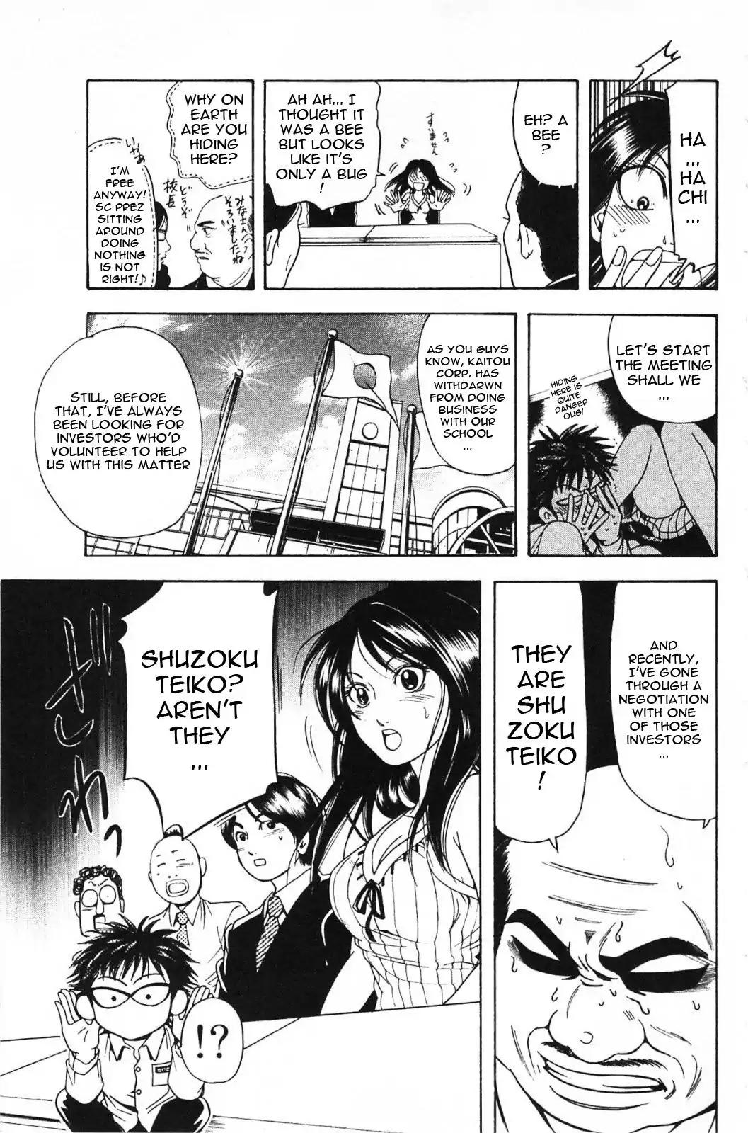 Hammer Session! in High School Chapter 11 page 11 - Chapter 11: Session 11: New Obstacle