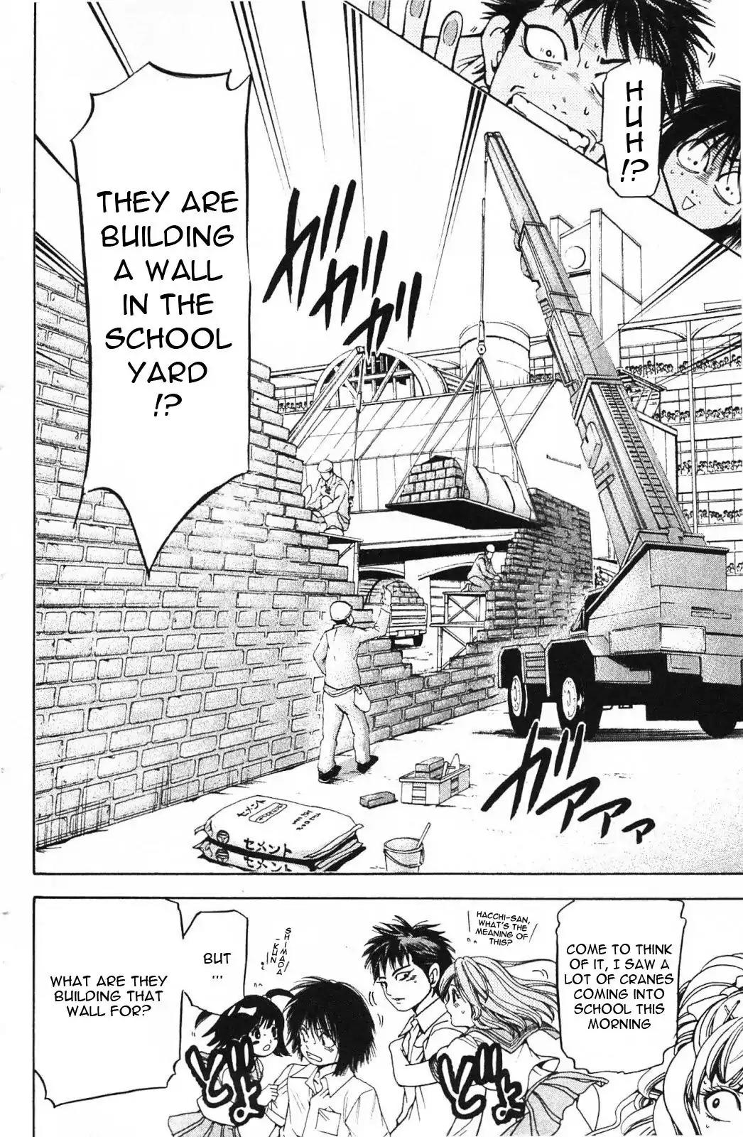Hammer Session! in High School Chapter 11 page 14 - Chapter 11: Session 11: New Obstacle