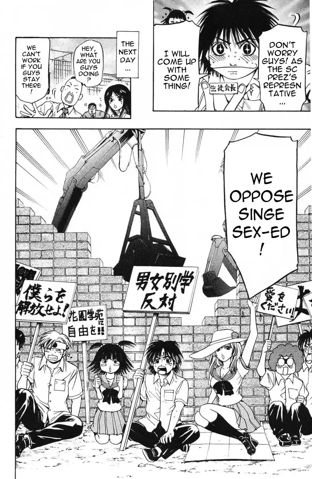 Hammer Session! in High School Chapter 11 page 18 - Chapter 11: Session 11: New Obstacle