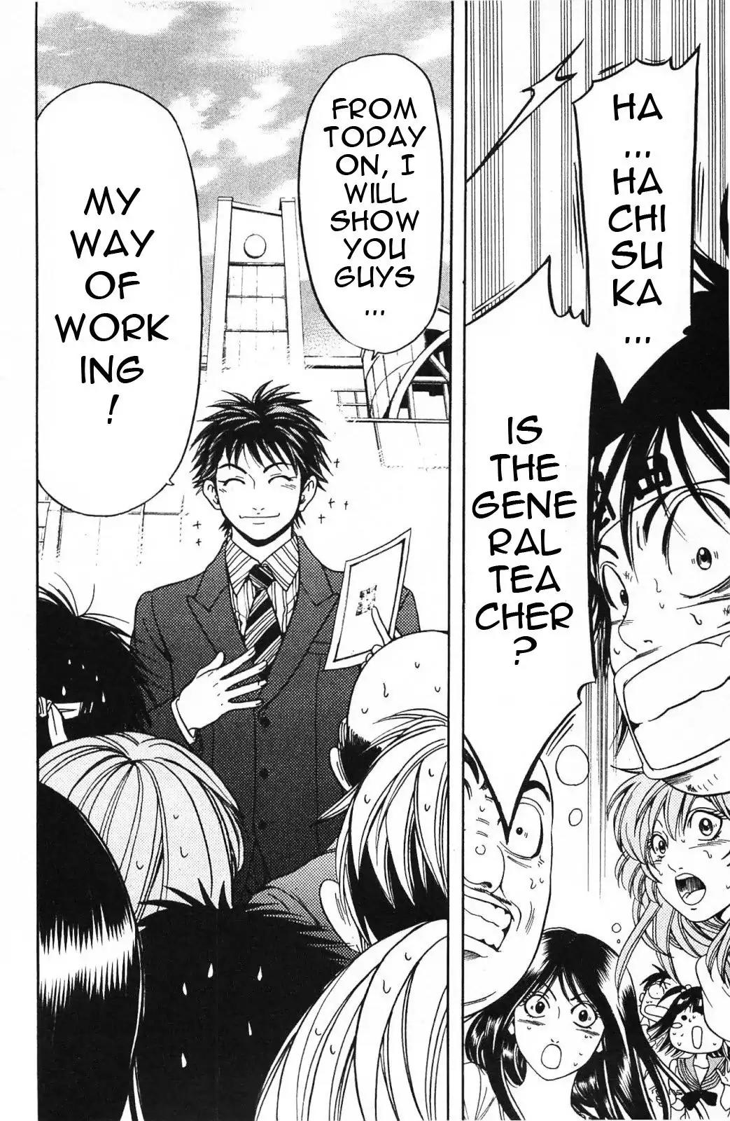 Hammer Session! in High School Chapter 11 page 25 - Chapter 11: Session 11: New Obstacle