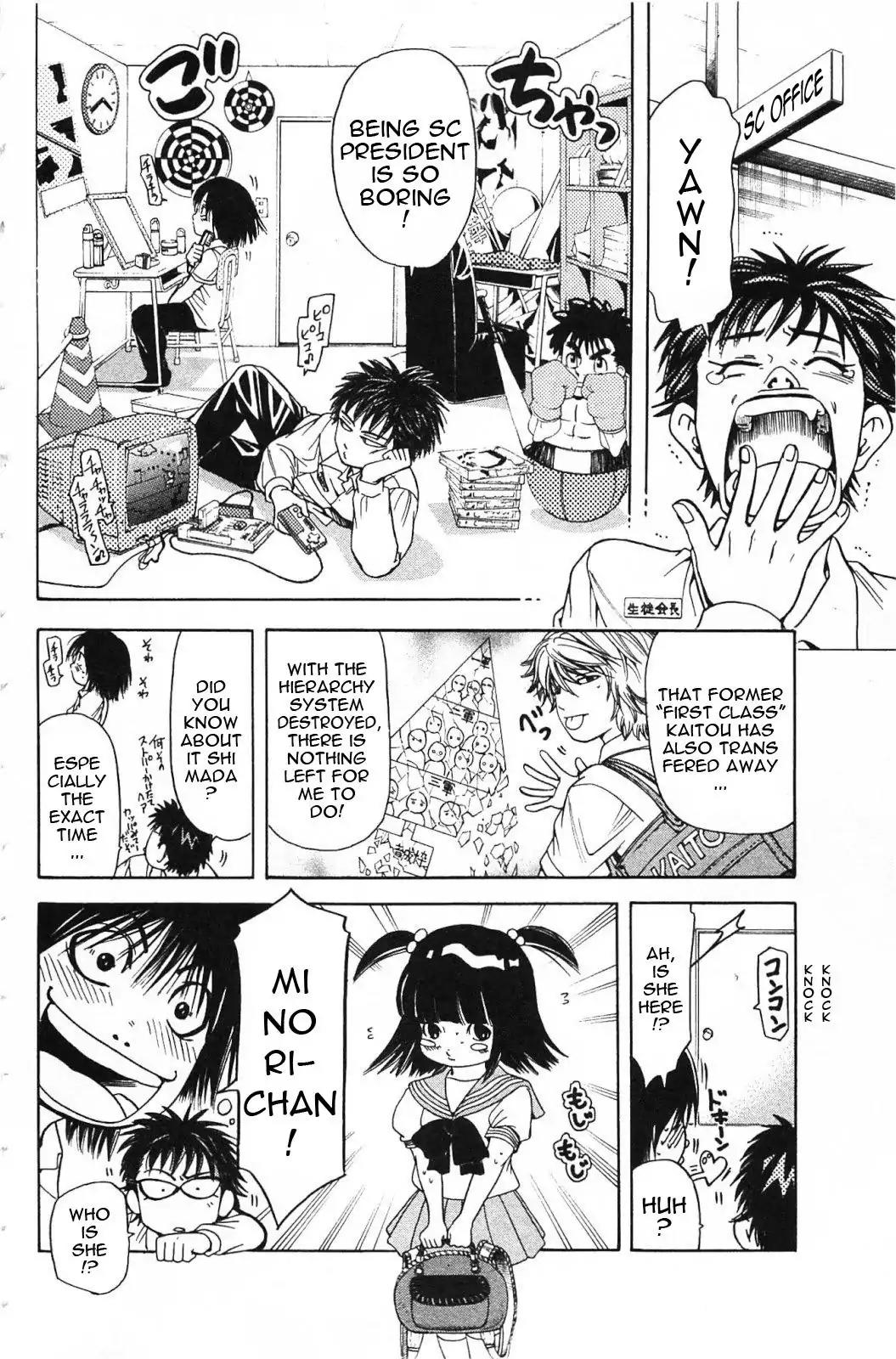 Hammer Session! in High School Chapter 11 page 8 - Chapter 11: Session 11: New Obstacle