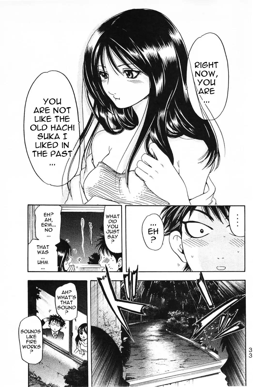 Hammer Session! in High School Chapter 12 page 12 - Chapter 12: Session 12: Unique School Improvement Method