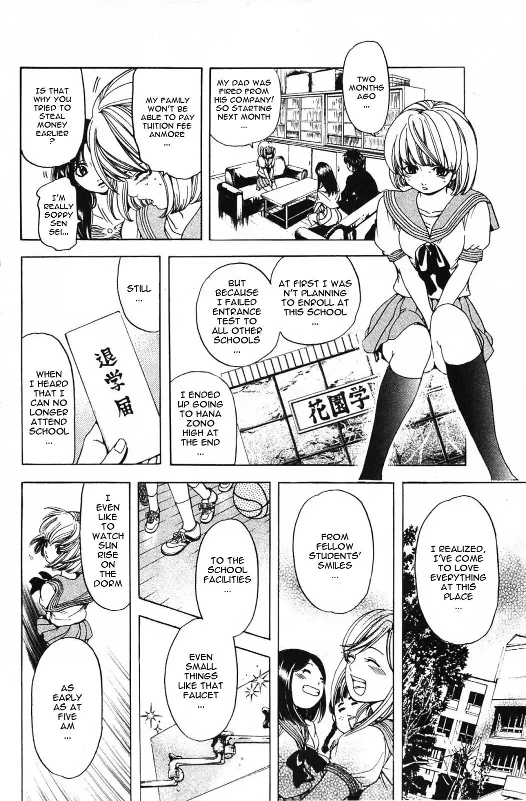 Hammer Session! in High School Chapter 12 page 15 - Chapter 12: Session 12: Unique School Improvement Method