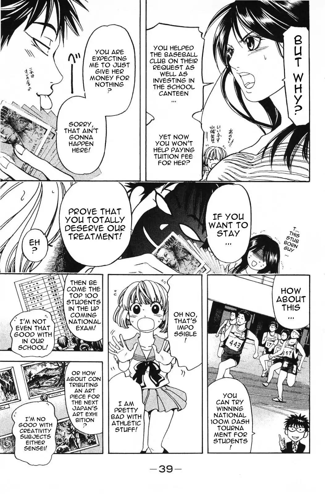 Hammer Session! in High School Chapter 12 page 18 - Chapter 12: Session 12: Unique School Improvement Method