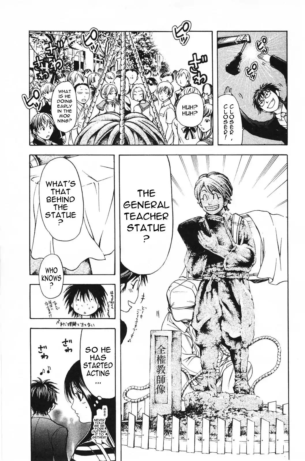 Hammer Session! in High School Chapter 12 page 4 - Chapter 12: Session 12: Unique School Improvement Method