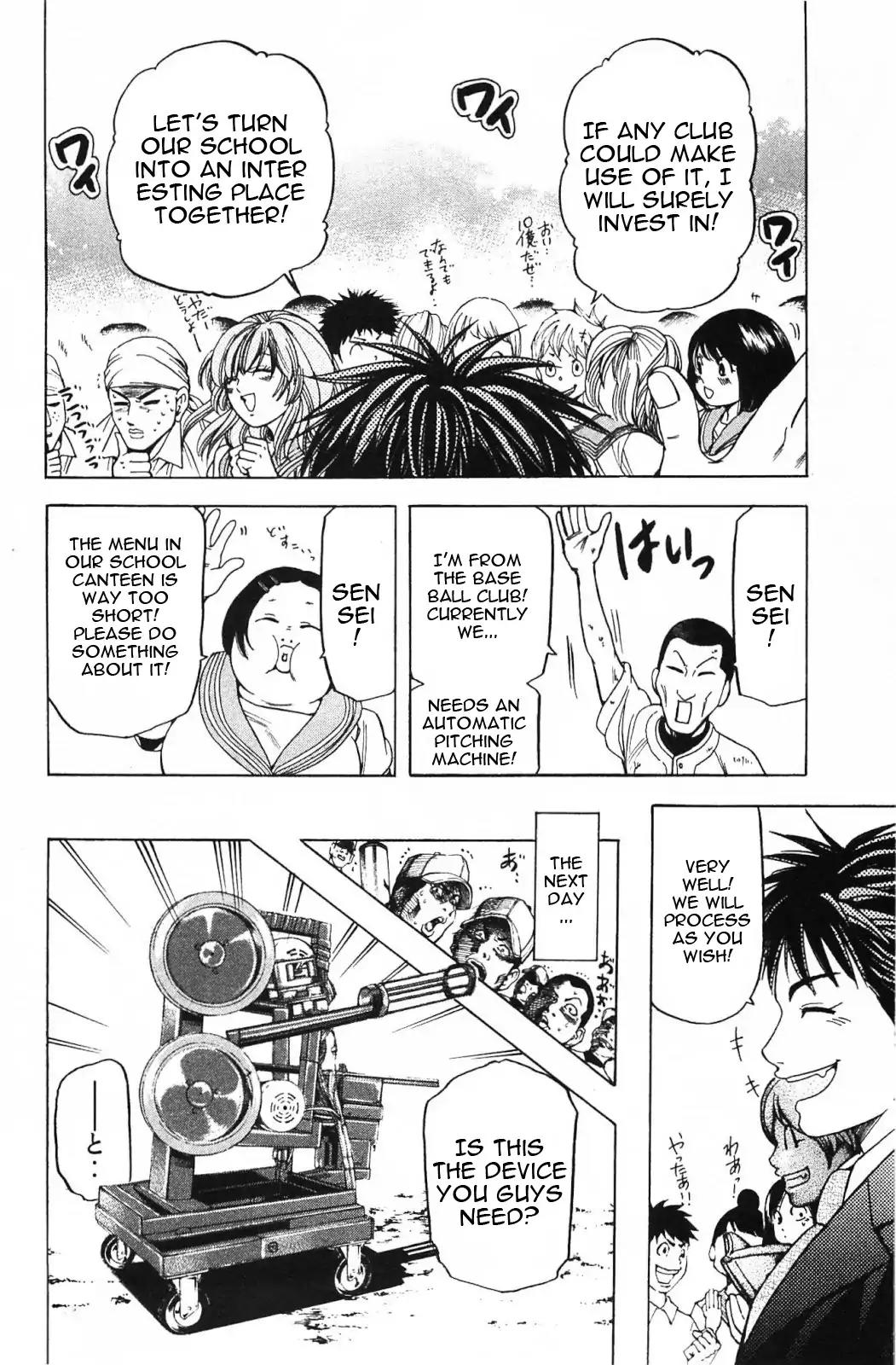 Hammer Session! in High School Chapter 12 page 9 - Chapter 12: Session 12: Unique School Improvement Method