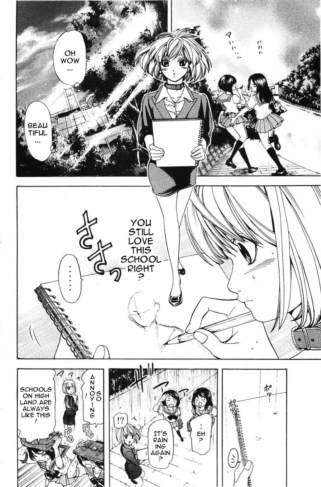 Hammer Session! in High School Chapter 13 page 13 - Chapter 13: Session 13: Private Secretary
