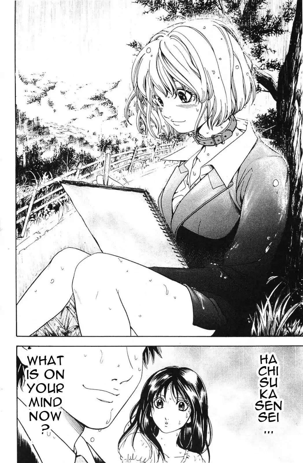 Hammer Session! in High School Chapter 13 page 15 - Chapter 13: Session 13: Private Secretary