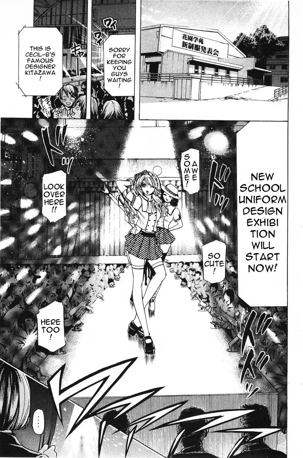 Hammer Session! in High School Chapter 13 page 16 - Chapter 13: Session 13: Private Secretary