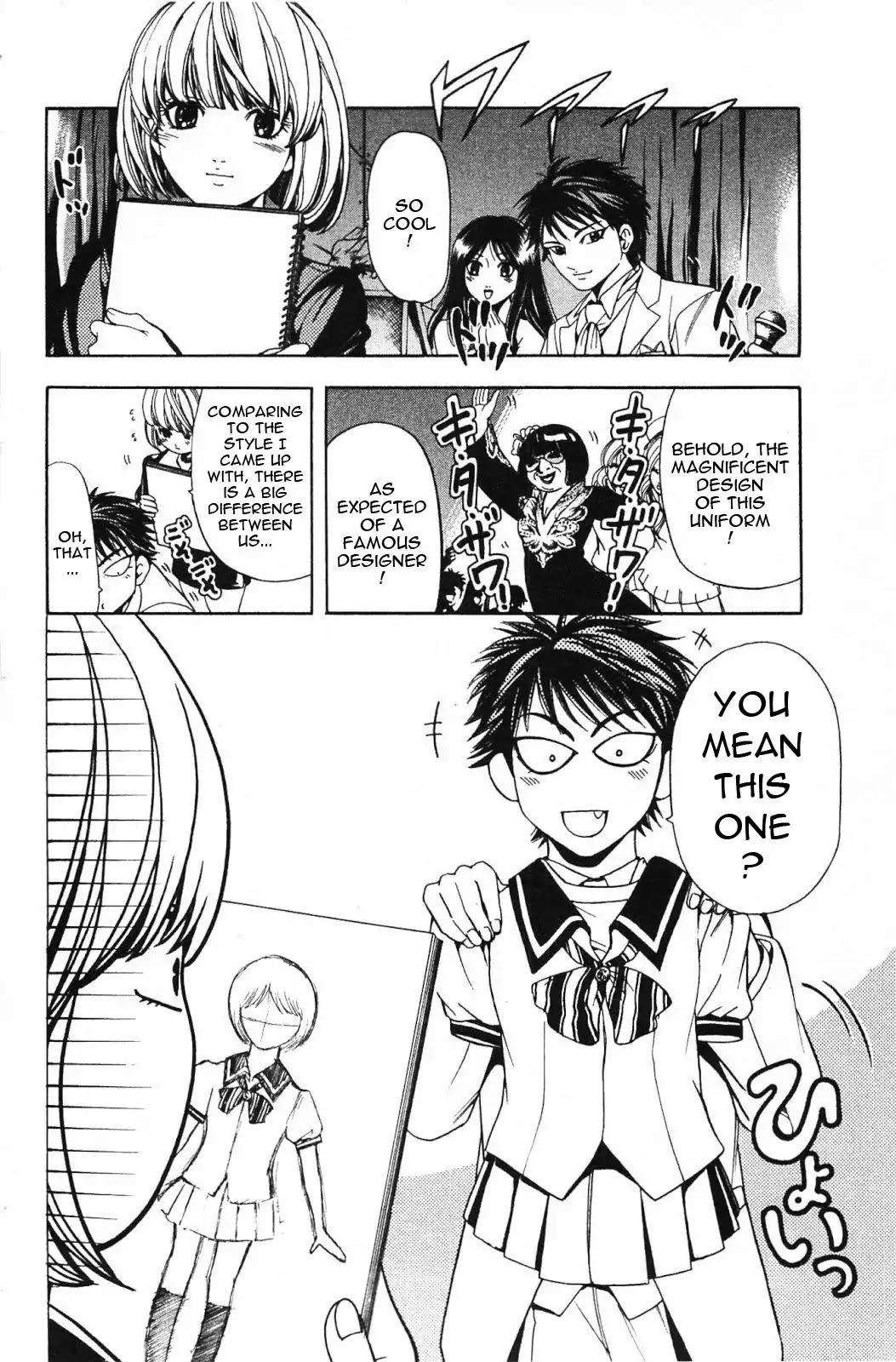 Hammer Session! in High School Chapter 13 page 17 - Chapter 13: Session 13: Private Secretary