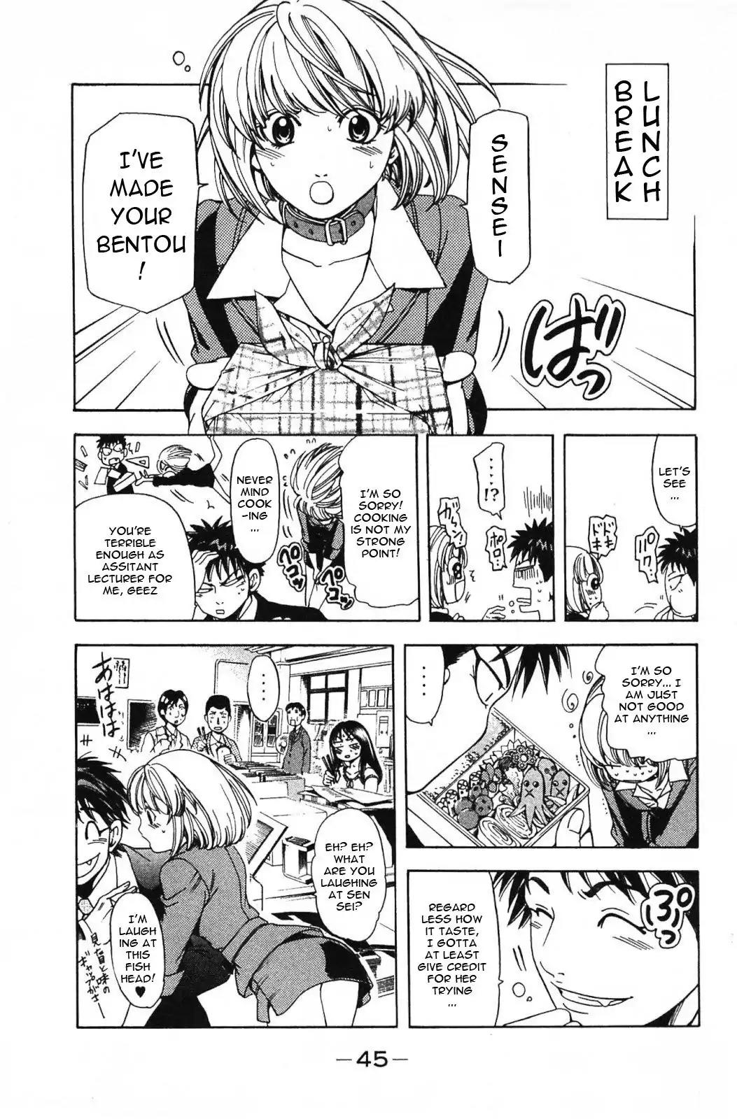 Hammer Session! in High School Chapter 13 page 4 - Chapter 13: Session 13: Private Secretary