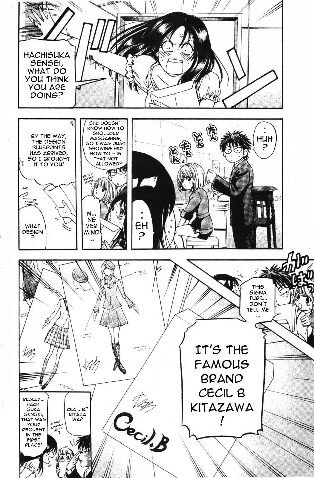 Hammer Session! in High School Chapter 13 page 9 - Chapter 13: Session 13: Private Secretary