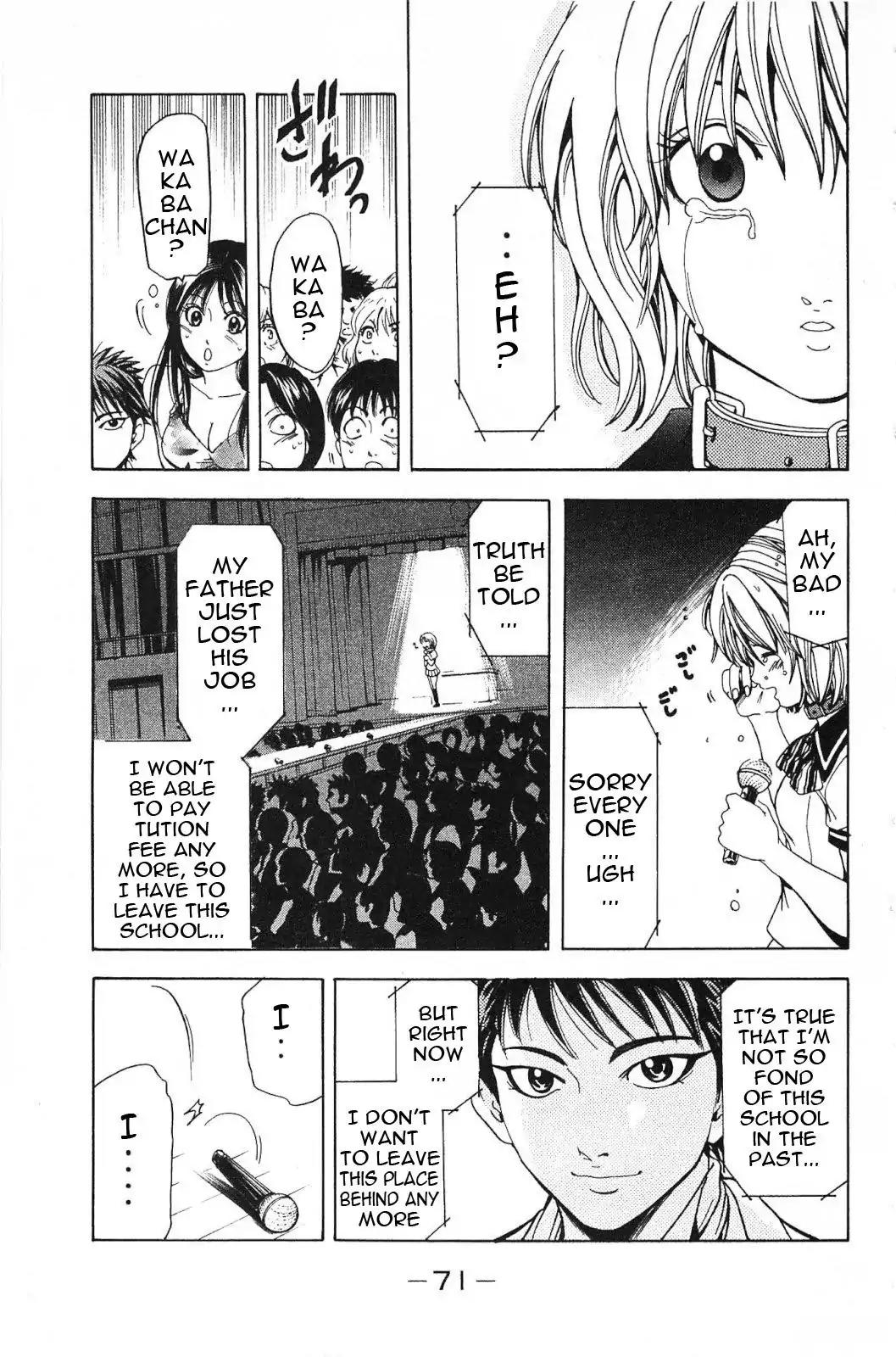 Hammer Session! in High School Chapter 14 page 10 - Chapter 14: Session 14: Secretary's Talent