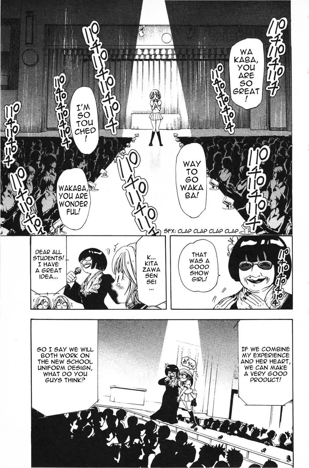 Hammer Session! in High School Chapter 14 page 12 - Chapter 14: Session 14: Secretary's Talent