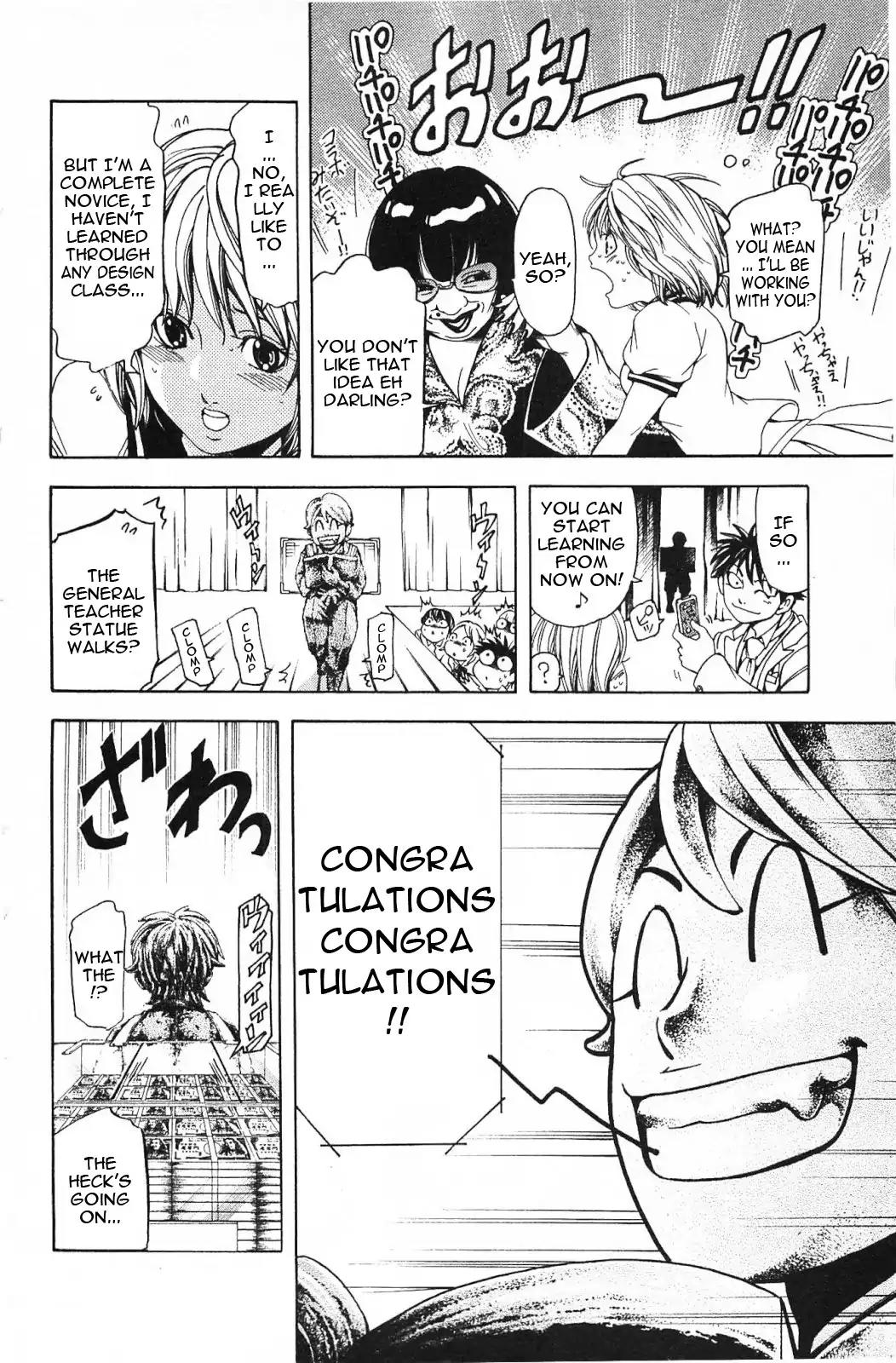 Hammer Session! in High School Chapter 14 page 13 - Chapter 14: Session 14: Secretary's Talent