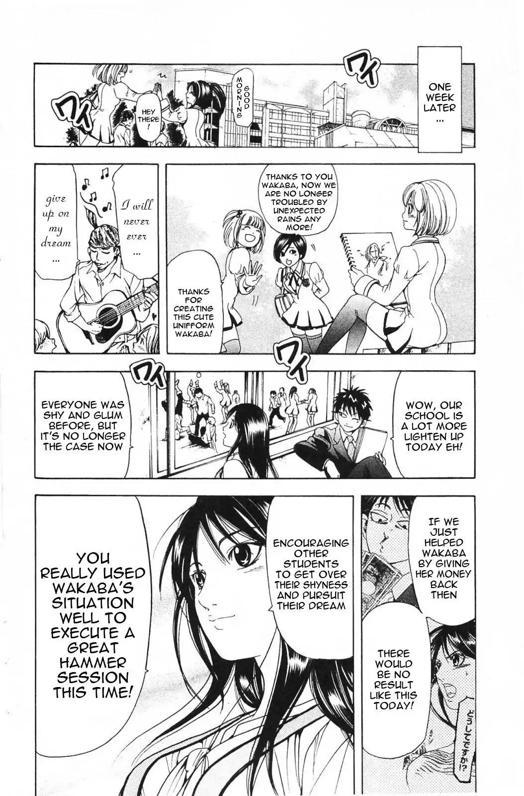 Hammer Session! in High School Chapter 14 page 17 - Chapter 14: Session 14: Secretary's Talent