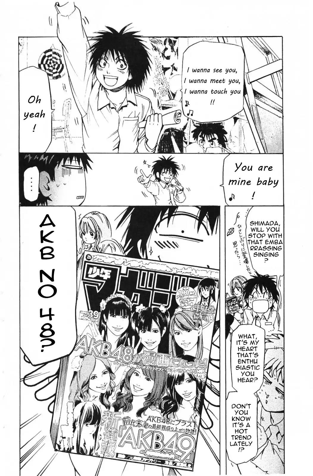 Hammer Session! in High School Chapter 14 page 19 - Chapter 14: Session 14: Secretary's Talent