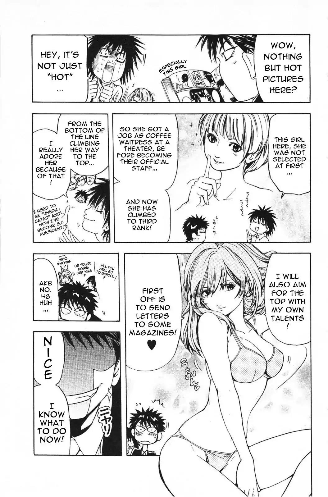Hammer Session! in High School Chapter 14 page 20 - Chapter 14: Session 14: Secretary's Talent