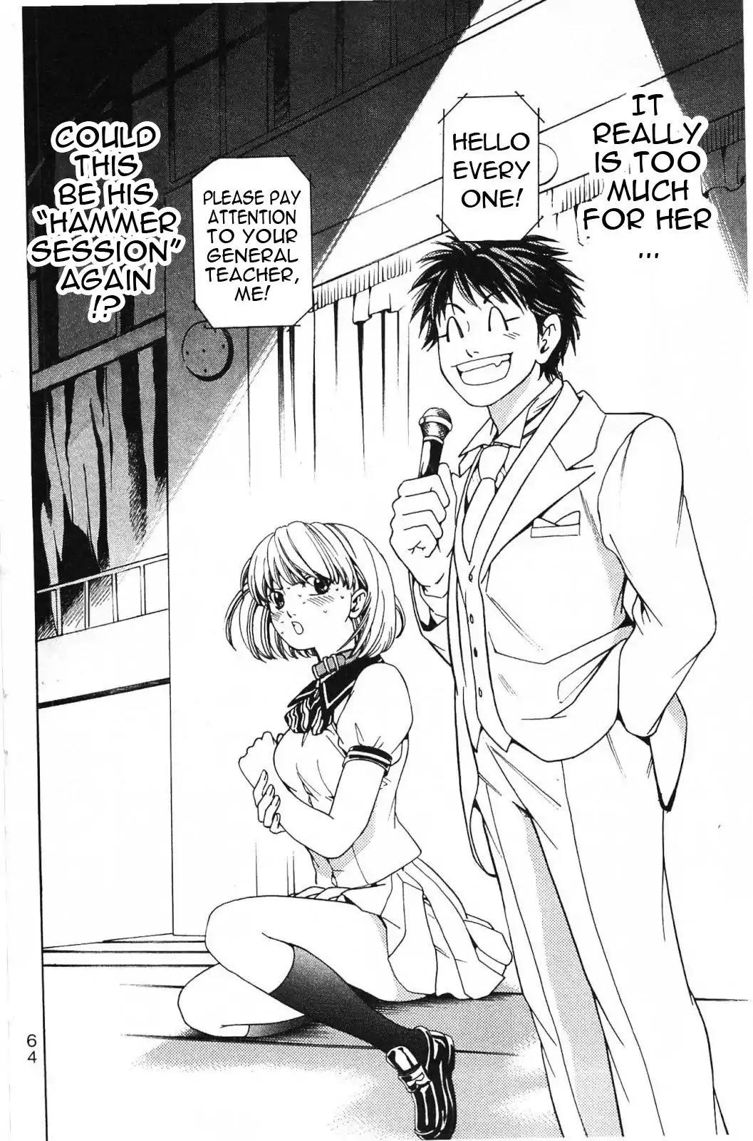 Hammer Session! in High School Chapter 14 page 3 - Chapter 14: Session 14: Secretary's Talent