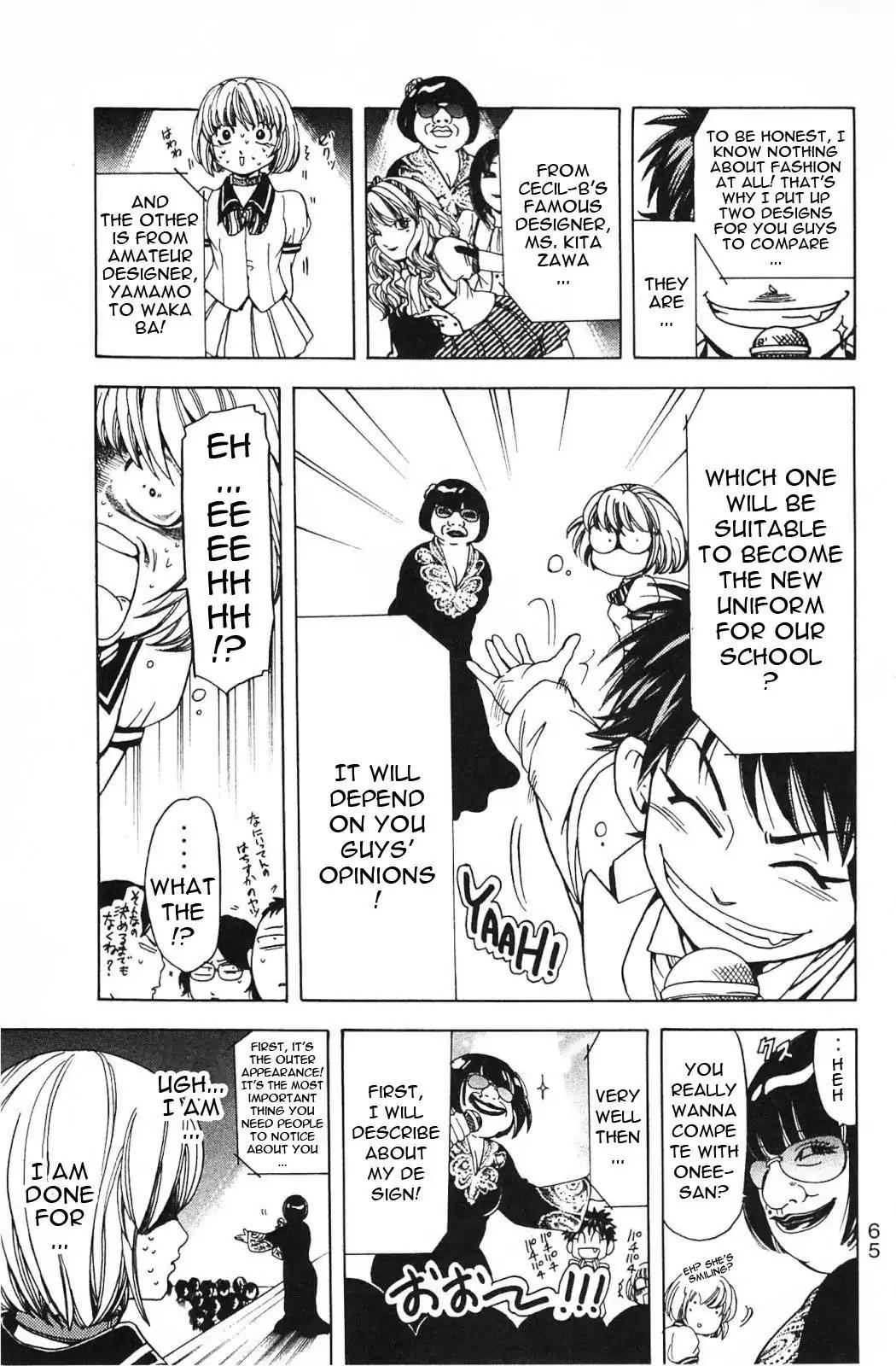Hammer Session! in High School Chapter 14 page 4 - Chapter 14: Session 14: Secretary's Talent