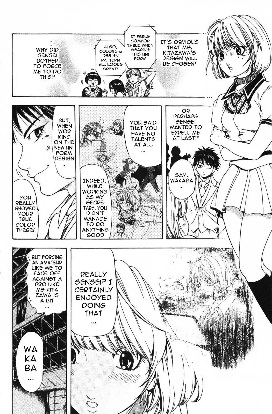 Hammer Session! in High School Chapter 14 page 5 - Chapter 14: Session 14: Secretary's Talent
