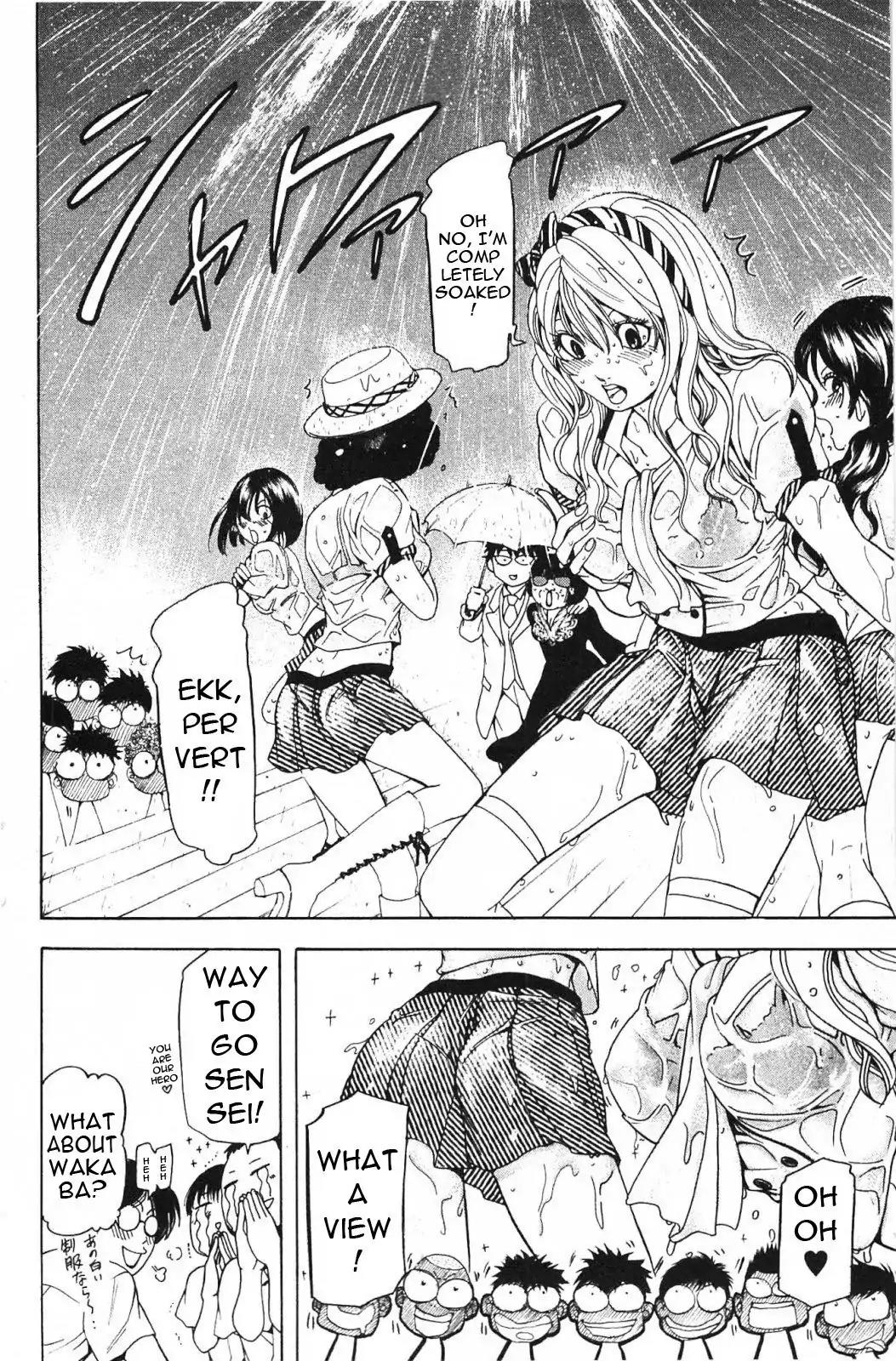 Hammer Session! in High School Chapter 14 page 7 - Chapter 14: Session 14: Secretary's Talent