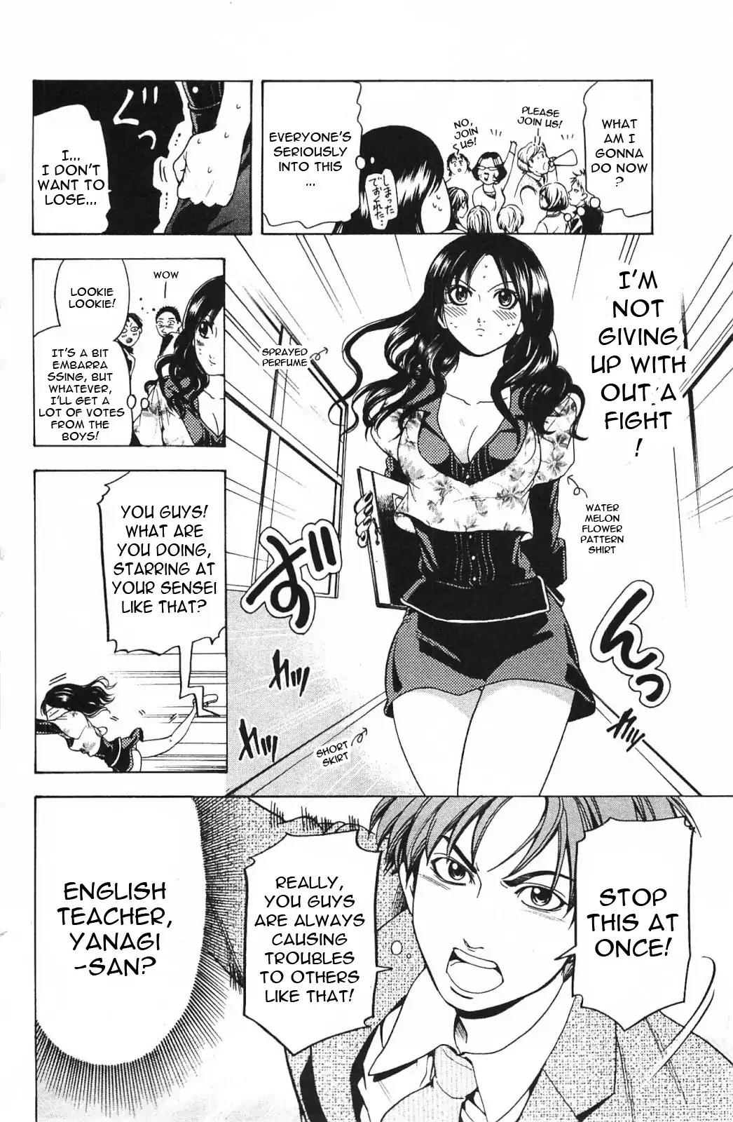 Hammer Session! in High School Chapter 15 page 10 - Chapter 15: Session 15: The Exciting AKB Election