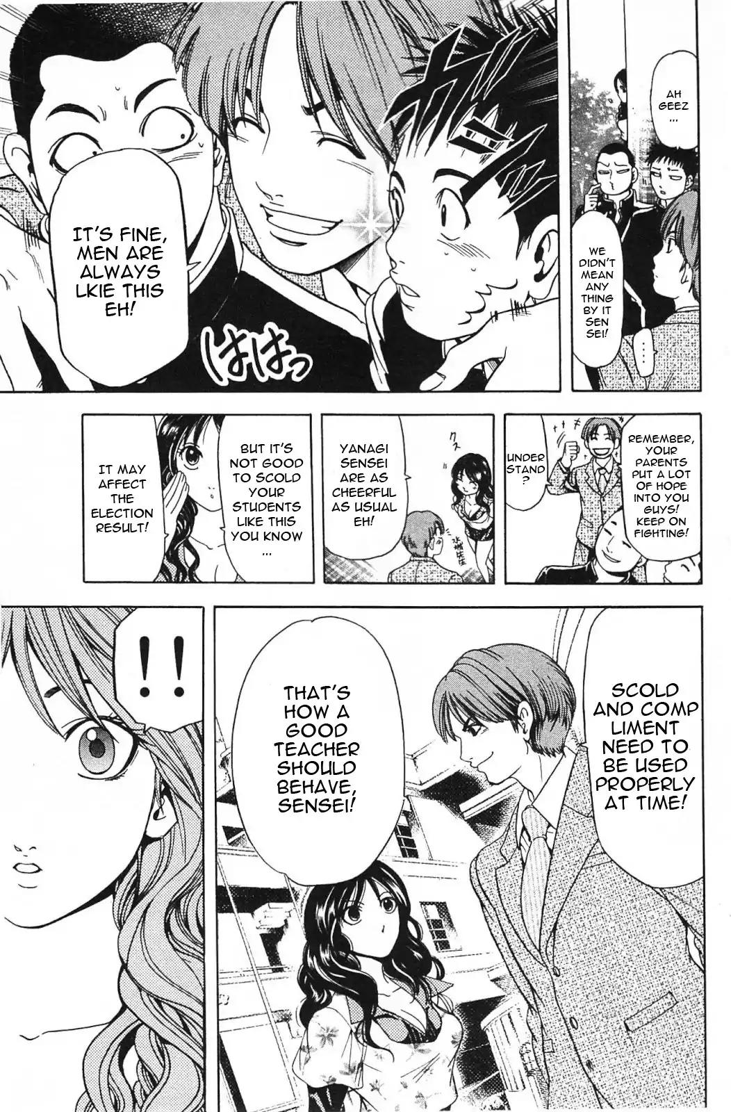 Hammer Session! in High School Chapter 15 page 11 - Chapter 15: Session 15: The Exciting AKB Election