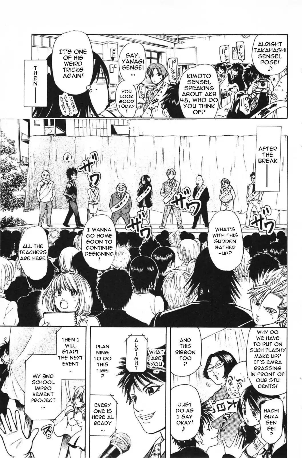 Hammer Session! in High School Chapter 15 page 4 - Chapter 15: Session 15: The Exciting AKB Election