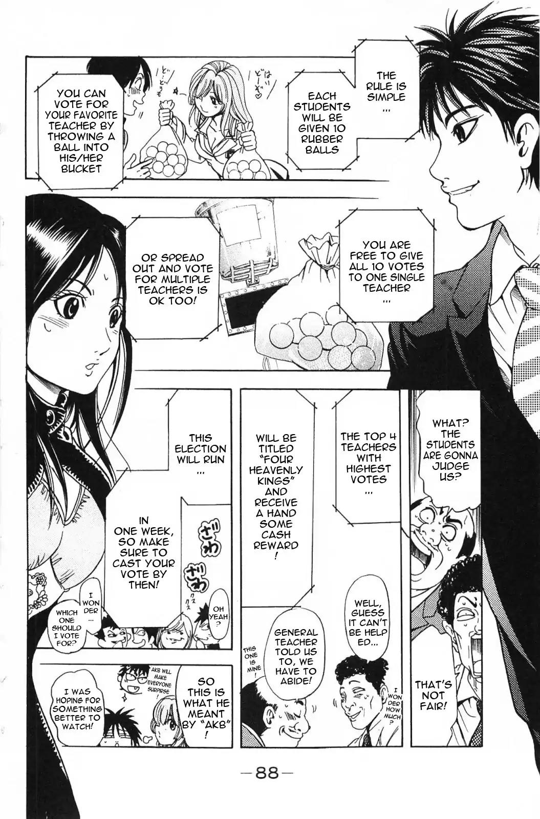 Hammer Session! in High School Chapter 15 page 6 - Chapter 15: Session 15: The Exciting AKB Election