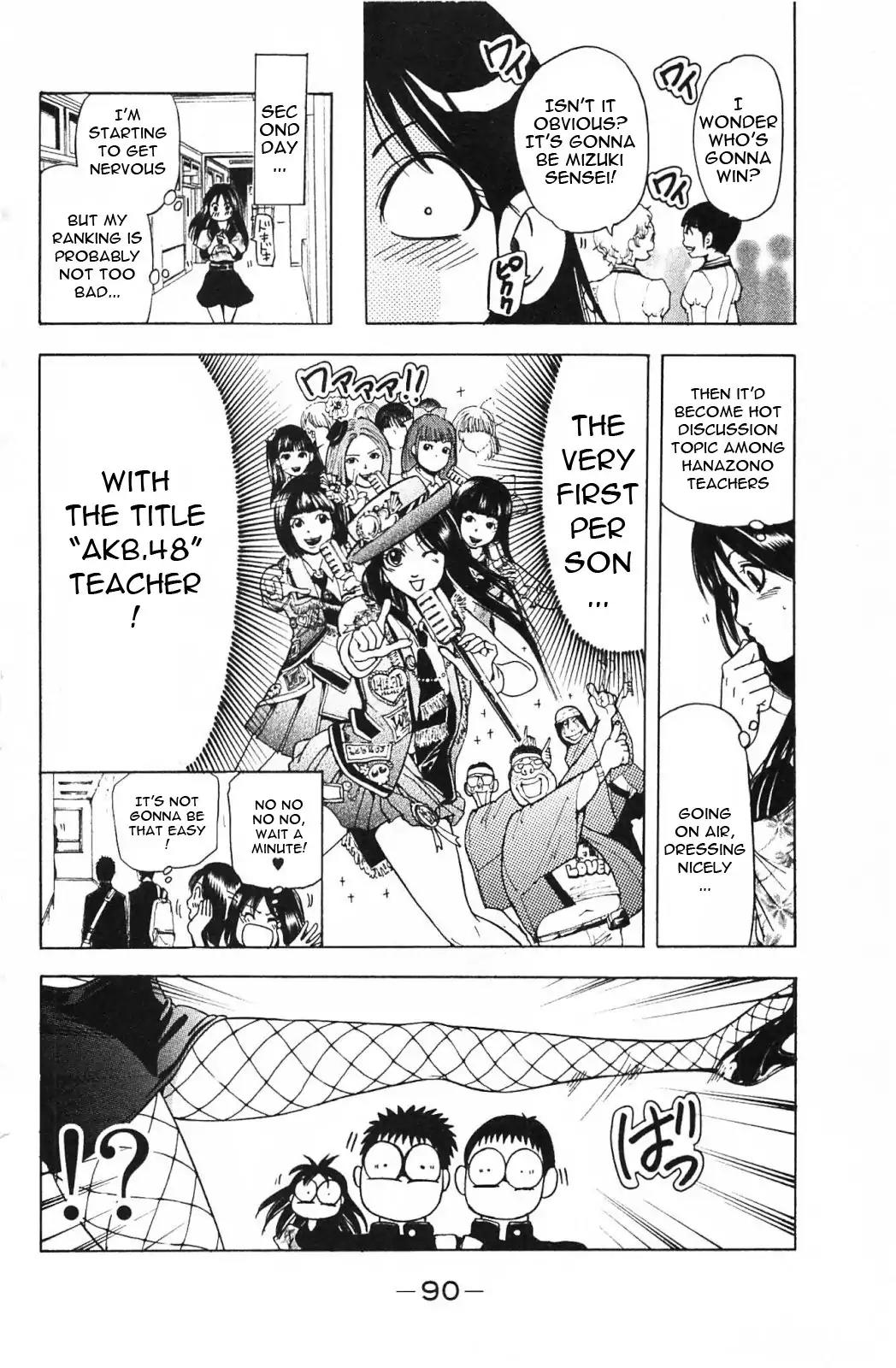 Hammer Session! in High School Chapter 15 page 8 - Chapter 15: Session 15: The Exciting AKB Election